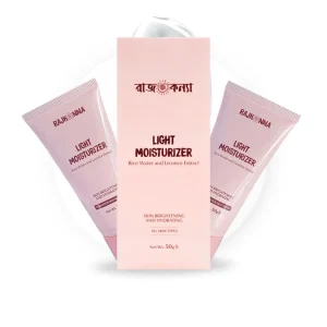 Rajkonna Light Moisturizer With Rice Water And Licorice Extract -50g
